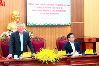 Phó Thủ tướng Thường trực Chính phủ Nguyễn Hòa Bình: Trung tâm lọc hóa dầu Dung Quất là cơ hội bứt phá lớn của Quảng Ngãi