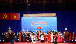 TP Hồ Chí Minh tổ chức 'Giai điệu hữu nghị' chào mừng thành công của Đại hội XIV của Đảng