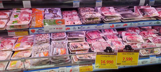 
 Nguồn cung các mặt hàng thiết yếu được đảm bảo 
