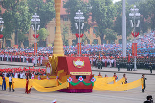 Chuyển hóa đại đoàn kết thành động lực phát triển bền vững trong kỷ nguyên mới