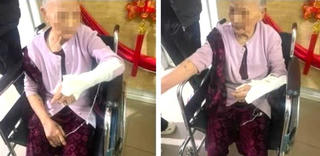 Xác minh vụ việc người mẹ bị đánh gãy tay ở Nghệ An