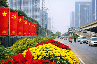 Khai xuân trách nhiệm, khơi dậy khát vọng mới