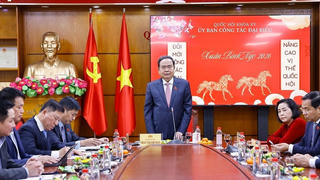 Chủ tịch Quốc hội Trần Thanh Mẫn gặp mặt các ủy ban của Quốc hội