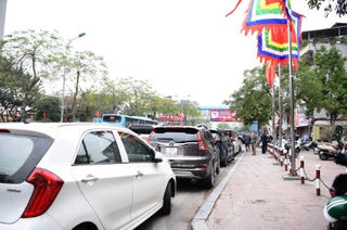 Hám lợi hại thân