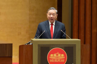 Phát biểu của Tổng Bí thư Tô Lâm tại Hội nghị toàn quốc quán triệt, triển khai Nghị quyết số 79 và 80 của Bộ Chính trị