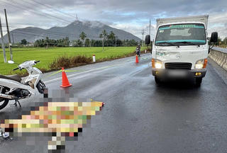 Lâm Đồng: Điều tra vụ tai nạn trên Quốc lộ 1A 