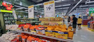 Tăng trưởng tín dụng đạt 1,4% trong 2 tháng đầu năm