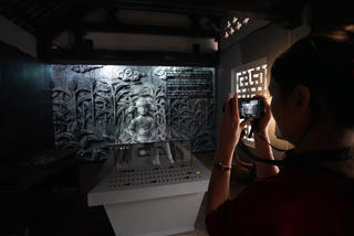 Công nghệ nâng tầm điểm đến