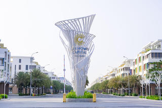 APEC 2027: Xác lập lại bản đồ bản đồ đầu tư mới cho bất động sản Phú Quốc