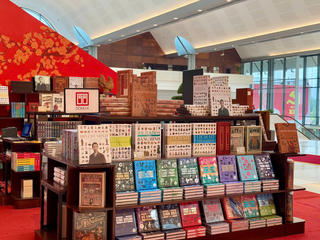 Tôn vinh sách hay, sách đẹp, sách có sức sống xã hội