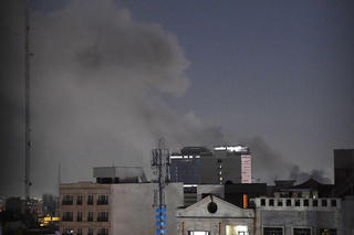 IAEA chưa phát hiện thấy nguy cơ rò rỉ phóng xạ ở Iran