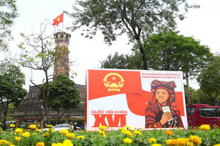 Hướng tới bầu cử đại biểu Quốc hội khoá XVI và HĐND các cấp nhiệm kỳ 2026-2031: Niềm tin trước ngày hội lớn