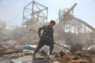 Tình báo Mỹ nhận định tấn công quy mô lớn khó làm sụp đổ chính quyền Iran