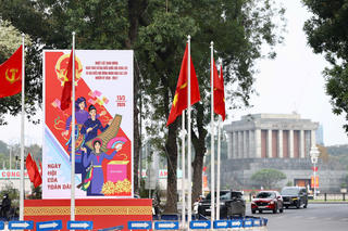 Hà Nội tổng vệ sinh hạ tầng giao thông, chỉnh trang đô thị phục vụ ngày bầu cử