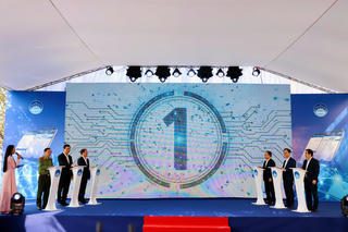 Hà Tĩnh triển khai ứng dụng công dân số i-HaTinh tích hợp phản ánh hiện trường