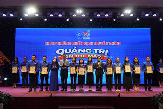 Trao giải thưởng ‘Gương mặt trẻ tiêu biểu tỉnh Quảng Trị lần thứ I’