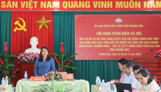 Khánh Hòa: Hội nghị phản biện xã hội đối với hồ sơ dự thảo Nghị quyết quy định mức quà tặng đối với người có công với cách mạng trên địa bàn