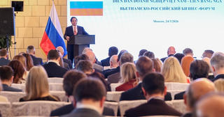 Thủ tướng Phạm Minh Chính dự Diễn đàn doanh nghiệp Việt Nam - Nga