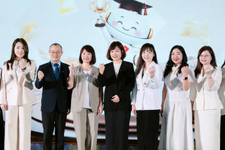 Techcombank ra mắt “Chương trình kiến tạo tư duy & bản lĩnh lãnh đạo cho thế hệ kế cận” và khởi động “Đấu trường ai kinh doanh”