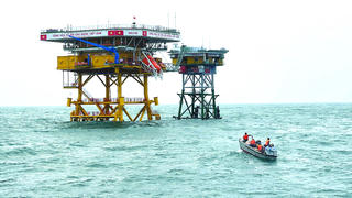 Nhà giàn DK1: Vững vàng giữa đại dương