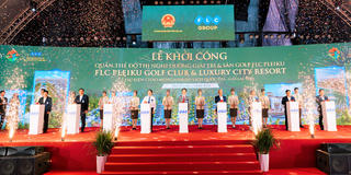 Gia Lai: Khởi công siêu dự án đô thị nghỉ dưỡng, sân golf gần 20.000 tỷ đồng