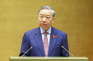 Phát biểu của Tổng Bí thư Tô Lâm tại phiên khai mạc Kỳ họp thứ Nhất, Quốc hội khóa XVI