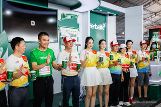 Herbalife sẽ mở rộng cung cấp thực phẩm bổ sung dinh dưỡng được cá nhân hóa thông qua thương vụ mua lại Bioniq