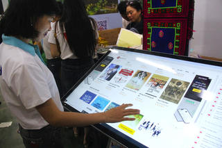 Xuất bản số: Chuyển mình trong thách thức