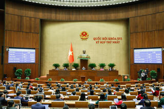 Hôm nay, Quốc hội phê chuẩn các chức danh trong bộ máy Chính phủ nhiệm kỳ 2026-2031