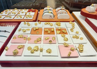 Giá vàng biến động mạnh: Đầu tư vàng thời điểm này có an toàn?