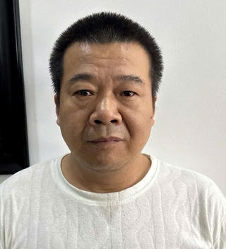 Bắt giữ đối tượng truy nã quốc tế lẩn trốn tại Đà Nẵng