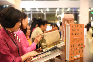 Lan tỏa mạch tri thức - từ trang sách đến không gian số