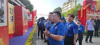 TP Hồ Chí Minh: Nhiều hoạt động kỷ niệm trong Ngày hội “Non sông thống nhất” 