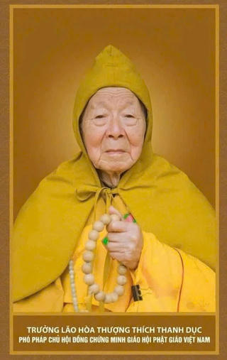Trưởng lão Hòa thượng Thích Thanh Dục viên tịch, trụ thế 100 năm