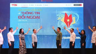 Phát động Giải thưởng toàn quốc về thông tin đối ngoại lần thứ XII năm 2026