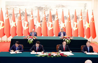 32 văn kiện hợp tác được ký kết trong chuyến thăm Trung Quốc của Tổng Bí thư, Chủ tịch nước Tô Lâm