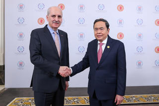 Chủ tịch Quốc hội Trần Thanh Mẫn hội kiến Chủ tịch Quốc hội Thổ Nhĩ Kỳ