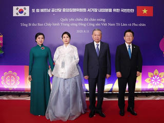 Nâng tầm quan hệ Đối tác Chiến lược Toàn diện giữa Việt Nam và Hàn Quốc