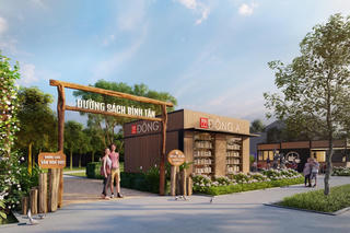 TP Hồ Chí Minh: Kiến nghị tạm dừng hoạt động Đường sách Bình Tân vì không có khách