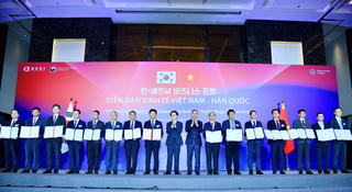 Agribank tham gia Diễn đàn Kinh tế Việt Nam - Hàn Quốc: Thúc đẩy kết nối tài chính, mở rộng hợp tác doanh nghiệp