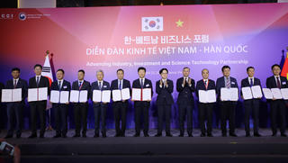 EVN trao đổi 2 biên bản ghi nhớ hợp tác trong khuôn khổ Diễn đàn Kinh tế Việt Nam - Hàn Quốc