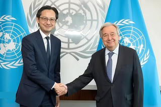 Việt Nam sẵn sàng vai trò Chủ tịch Hội nghị Kiểm điểm NPT lần thứ 11