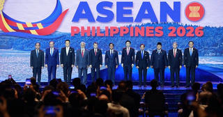 Thủ tướng Lê Minh Hưng bắt đầu các hoạt động tại Hội nghị Cấp cao ASEAN 48