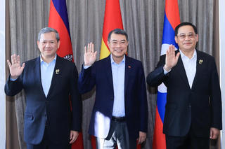 Biến 'gần gũi địa lý' thành 'lợi thế gắn kết chiến lược' giữa 3 nước Việt Nam - Campuchia - Lào
