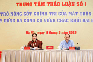Mặt trận cần lắng nghe Nhân dân bằng trái tim, bằng hành động và bằng trách nhiệm