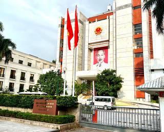 Kết luận thanh tra cơ sở nhà, đất dôi dư sau sắp xếp tại Hà Nội sẽ được ban hành trước ngày 25/6/2026