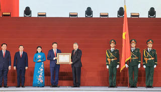 [Short] Tổng Bí thư, Chủ tịch nước Tô Lâm dự Lễ công bố Nghị quyết của Quốc hội về thành lập thành phố Đồng Nai