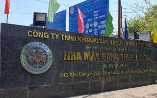 Khởi tố cựu Phó Chủ tịch tỉnh Lào Cai Lê Ngọc Hưng cùng 23 đối tượng liên quan đến vụ án xảy ra tại Công ty VTM
