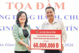 Đề xuất thành lập quỹ bảo lãnh tín dụng doanh nghiệp và phát triển thị trường vốn mạo hiểm       