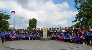 Quảng Ngãi: Giao lưu sĩ quan trẻ Việt Nam-Lào-Campuchia tại ngã ba Đông Dương